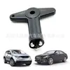 Adequado para Amortecedor de Carro Borracha Superior Suporte do Amortecedor Clipe de Fixação Kit de Reparo Externo Clipe 7700422600