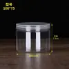 Frasco de plástico vacío de grado alimenticio con tapa transparente y sellado para mascotas, redondo, para bocadillos, galletas y dulces.