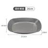 Conjunto de Louça Cinza Floco de Neve de Aço Inoxidável para Exterior Pratos Vintage Japoneses Faca, Garfo, Colher, Hashis para Casa Prato para Comida Ocidental Estilo Industrial