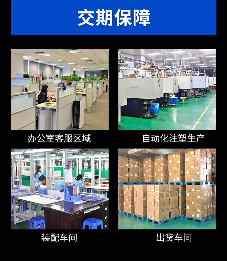 25mm宽货架推进器_06