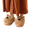 Pantuflas de Algodón para Niños Invierno Niñas Dibujos Animados Lindas Hogar Interior Más Terciopelo Cálido Pantuflas de Algodón con Talón Cerrado Niños Grandes Niño-Padre