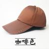 Gorra de trabajo Gorra de béisbol Gorra para el sol Viajes en grupo Catering Hombres y mujeres Protección solar Publicidad Sombrero para el sol Logotipo impreso