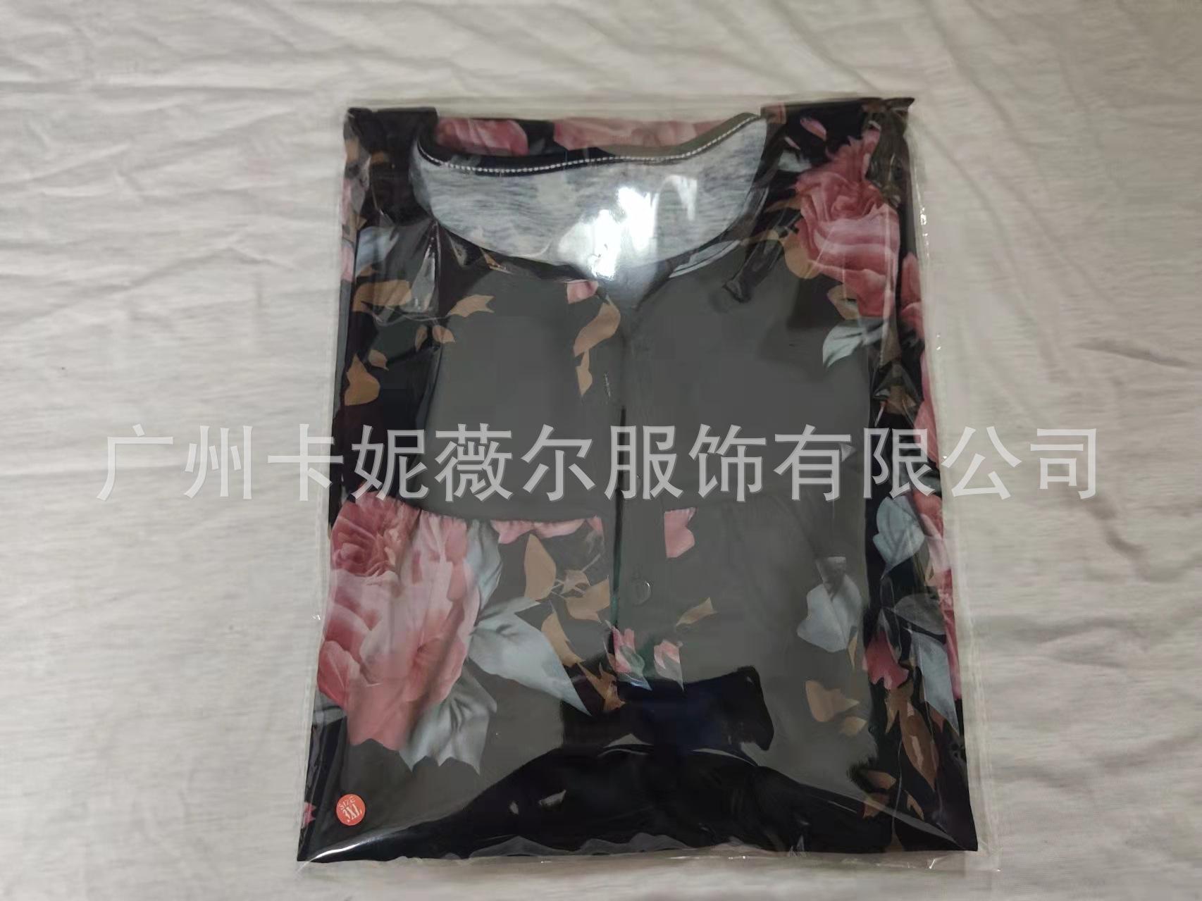 微信图片_202203270120132