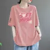 Camiseta rosa de manga corta para mujer, corte holgado, imitación algodón, nuevo estilo verano 2024, talla grande, longitud media, estilo coreano, top casual de cuello redondo