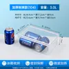 Caja Conservadora de Alimentos, Caja de Plástico Transparente, Rectangular, para Uso en Refrigerador, Sellada, Contenedor de Almacenamiento de Grado Alimenticio, Uso Comercial con Tapa, Fabricante