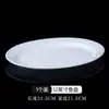Conjunto de Louças de Cerâmica Jingdezhen Estilo Chinês Simples Conjunto de Prato e Tigela de Porcelana Óssea Tigelas e Pratos Domésticos