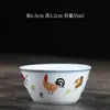 Taza de Cerámica para Té Kung Fu Taza de Pollo de 2.8 Mil Millones Taza de Té Individual Taza de Maestro Retro Set de Té para el Hogar