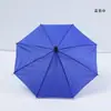 Atacado de Fábrica Lenço de Seda Guarda-chuva Mágico, Várias Cores Disponíveis, Desempenho Suave Guarda-chuva para Truques de Palco, Fornecimento Direto em Estoque