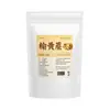 Cogumelos Amarelos do Nordeste da China, Cogumelos Dourados, Chanterelles, Produtos Frescos Secos, Cogumelos Não Selvagens, Especialidades Locais, Entrega em Lotes de 30g