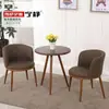 Mesa de Comedor y Sillas de Negociación Nórdica Imitación Madera Maciza Combinación Moderna Simple Apartamento Pequeño Creativo Ocio Mesa Redonda Silla Tienda de Té con Leche
