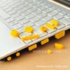 Tapón Antipolvo Universal para Laptop Tapón para Puerto de Laptop Juego de Tapones Antipolvo Universales para Laptop