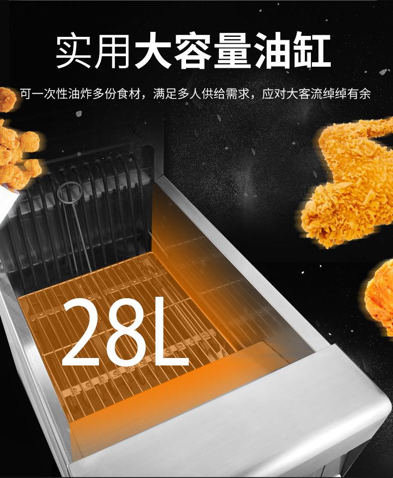 O1CN01SjWZtB1ubhETaV43L_!!2206