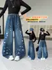 Jeans para Niños 2026 Nuevo Estilo Coreano Primavera y Otoño Pantalones Rectos Elegantes de Pierna Ancha para Niñas, Pantalones Sueltos de Otoño para Niños Mayores