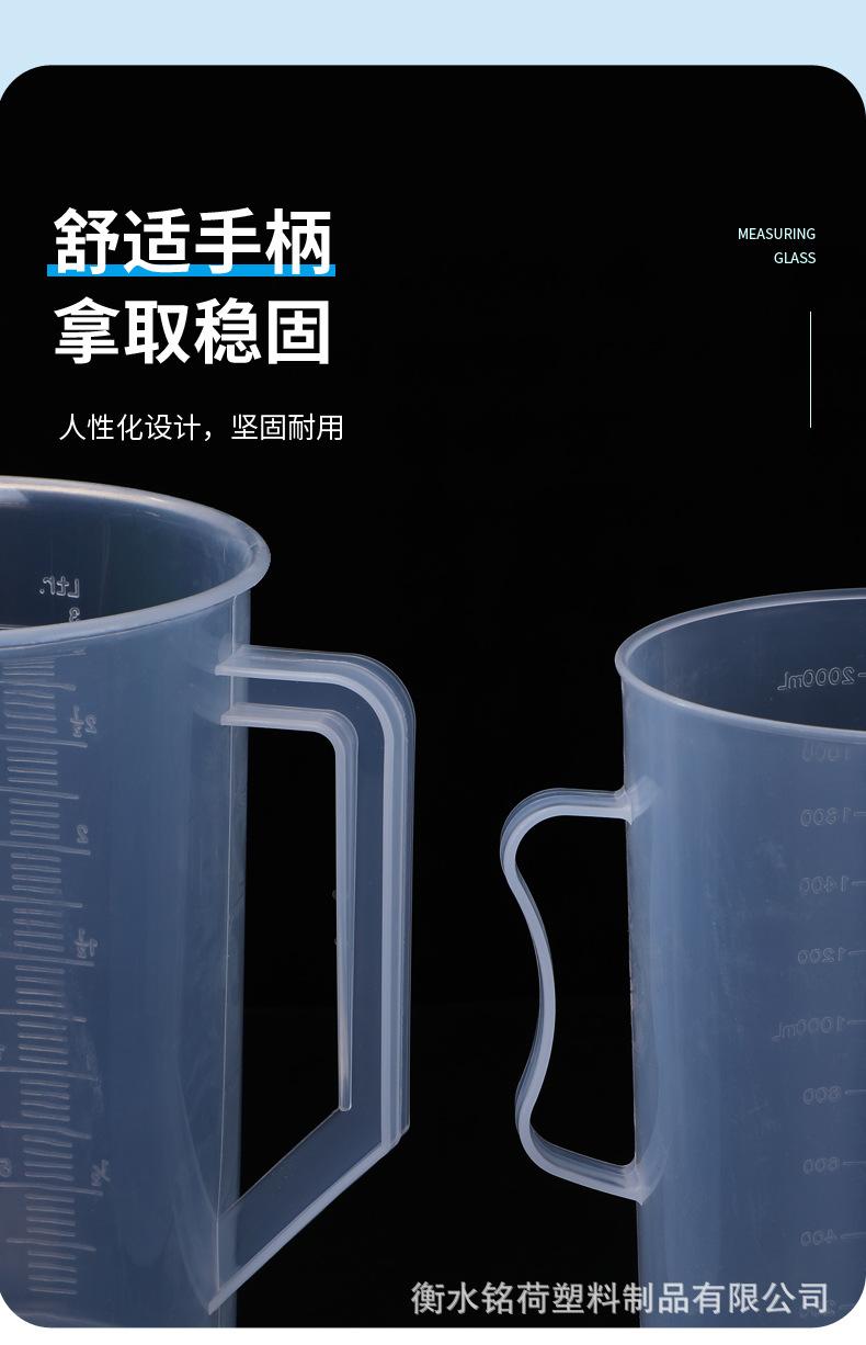 详情_06.jpg