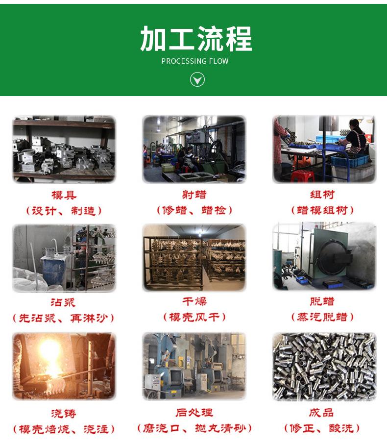 未标题-2_13.jpg
