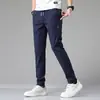 Calças Casuais Masculinas de Outono de Alta Qualidade de Hong Kong, Calças Longas Retas Slim Fit, Calças Esportivas Masculinas com Stretch Estilo Coreano Versáteis para Primavera/Outono