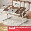 Mesa Plegable Pequeña Ajustable Escritorio Estudiante Dormitorio Marco de Escritorio Ajustable Escritorio de Estudio Mesa para Ventana Saliente Hogar Escritorio de Noche Oficina