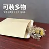Bolsa de Envelopes Kraft Autoadhesiva Transfronteriza A4 Blanca Engrosada Bolsa para Empaque de Documentos Impresible