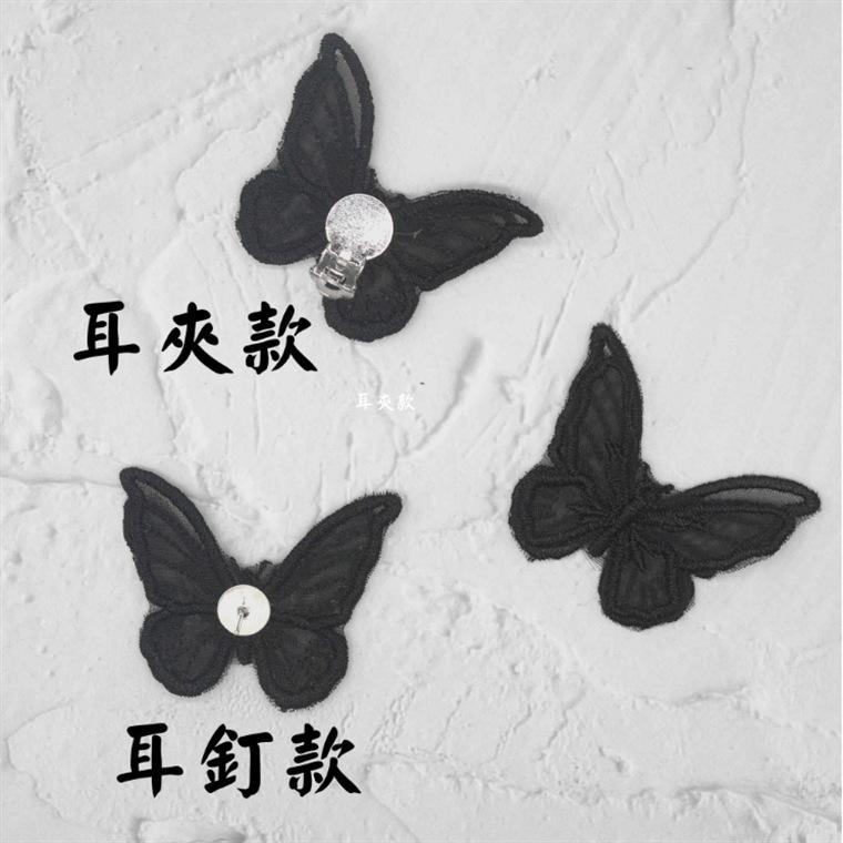 微信截图_20191211170947_看图王