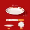 Melamina Restaurante de Té Estilo Hong Kong Vajilla Platos Retro Platos de Plástico Imitación Porcelana con Impresión de Logo