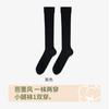 Meias Estilo Miu Verão Feminino Fino Sapatos Slim Algodão Puro Desossado Barril Médio Estilo Balé Meias Empilhadas Sapatos Pequenos Sapatos de Couro