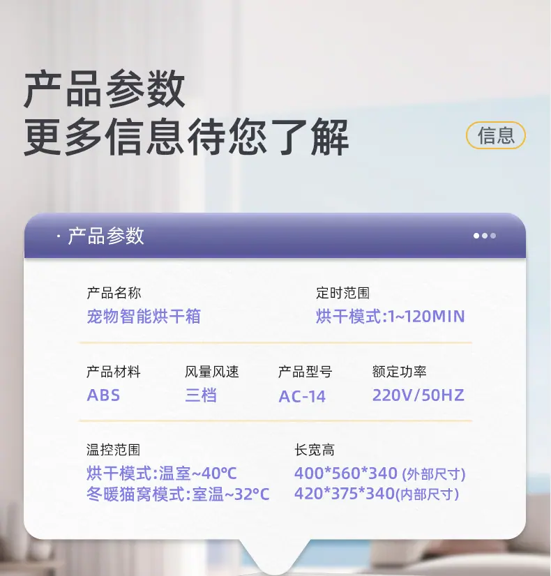 详情页-嘉兴慧曼科技有限公司-02_42.jpg