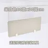 Divisória de Mesa de Escritório, Painel Bloqueador de Luz, Divisória de Prova, Tela de Cobertura, Painel de Mesa, Decoração de Mesa de Estudante, Estação de Trabalho de Funcionário