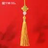Caixa de presente para marcador de página com borla de nó chinês, leque de borla, acessório Hanfu, pingente de borla, presente para o Festival do Meio Outono