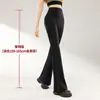 Calça de Yoga Flare Feminina, Lançamento Primavera/Verão 2026 Cintura Alta Modeladora Controle de Barriga Levanta Bumbum Petite Calça Flare Shark
