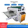 Máquina de Corte com Faca Computadorizada, Máquina de Corte de Papelão, Equipamentos para Linha de Produção de Papelão Ondulado e Caixas, Máquina de Corte com Faca Computadorizada