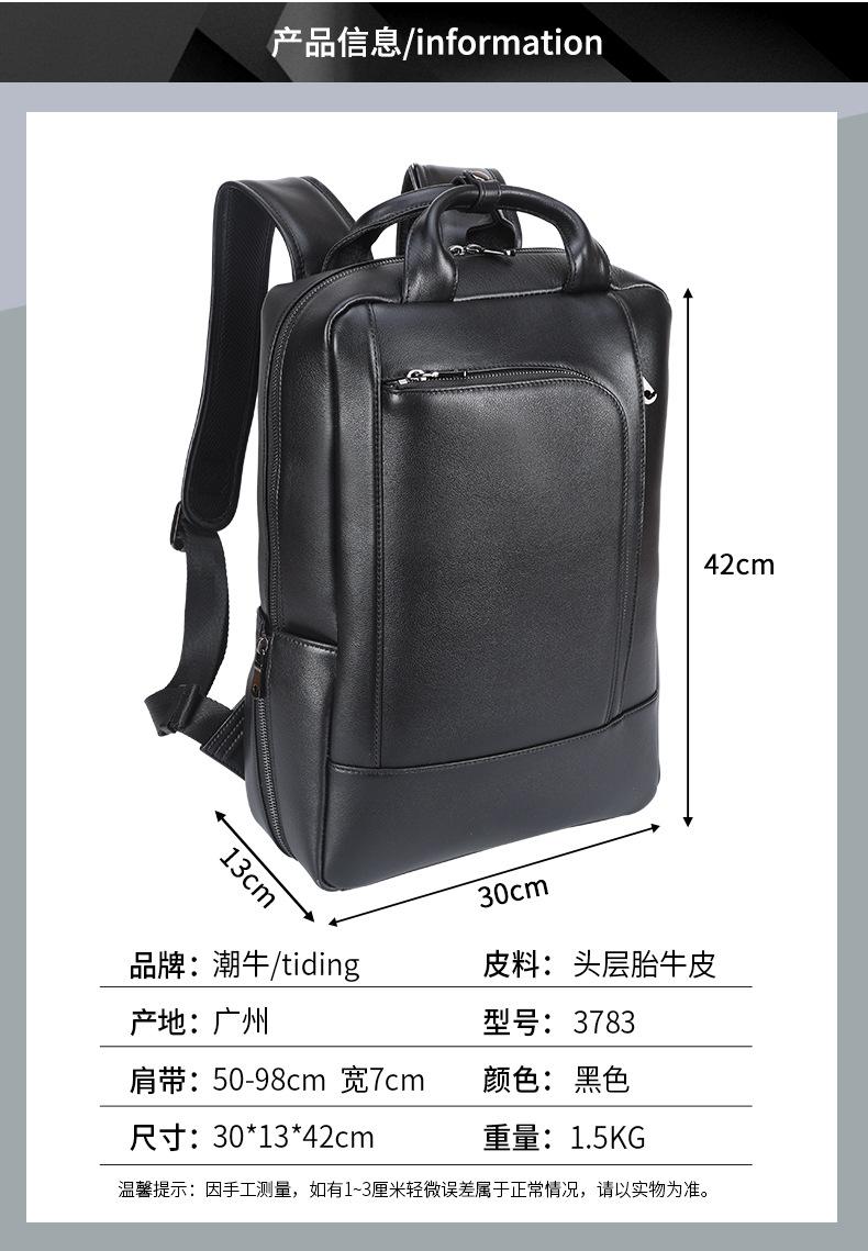 3783详情_02.jpg