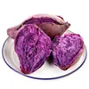 Batata morada fresca 5 kg Verduras de granja, ñame castaña suave y pegajoso recién cosechado, batata roja, batata morada miel