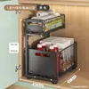 Organizador para Debajo del Fregadero de Cocina Estante de Almacenamiento de Doble Capa Extraíble Estante Integrado en Gabinete Organizador de Cajones de Baño
