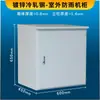 Gabinete a Prueba de Lluvia para Exteriores, Gabinete de Pared para Exteriores, Fabricante de Gabinetes Eléctricos de Distribución de Energía y Corriente Débil de 6U9U12U15U