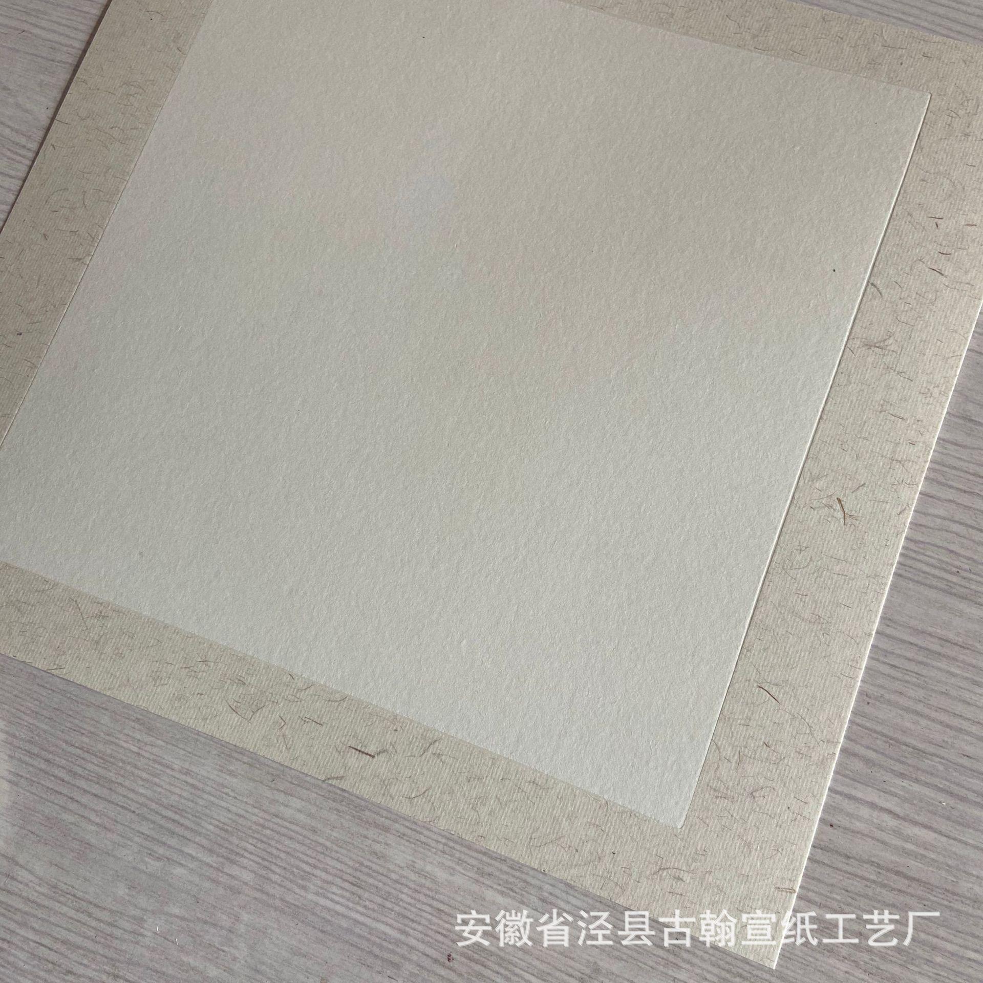 25*27方形