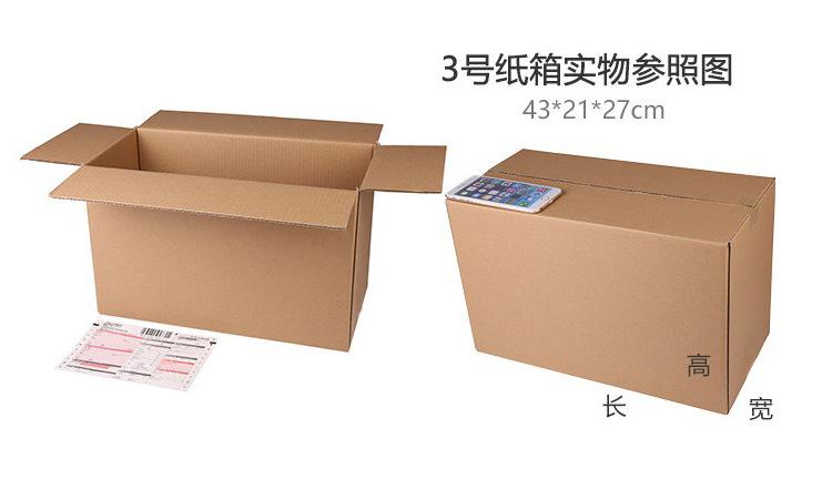绾哥璇︾粏椤佃璁�1-鎭㈠鐨刜19