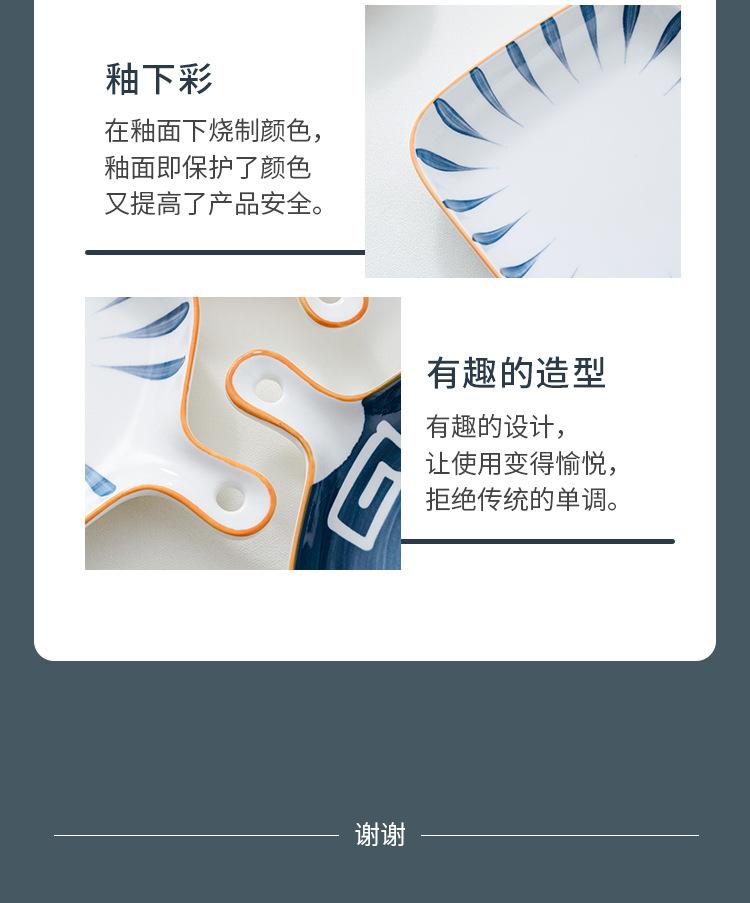 青瑶单柄14.jpg