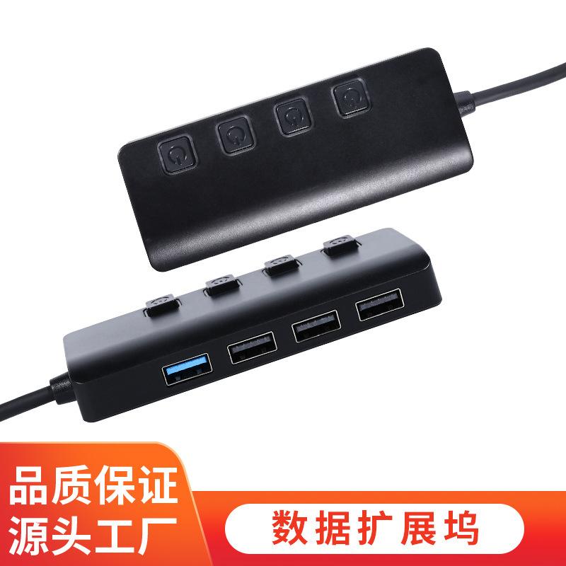转换器主图1 dc