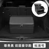 Caja de almacenamiento para coche caja de almacenamiento para maletero de coche caja de almacenamiento plegable de cuero caja organizadora para coche guantera