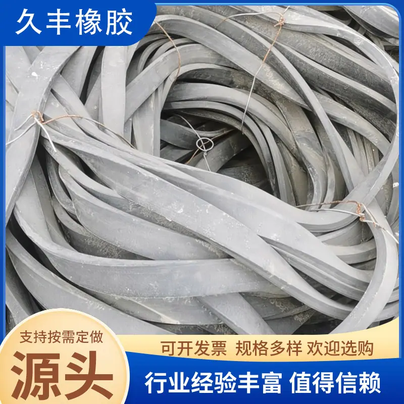 小脚