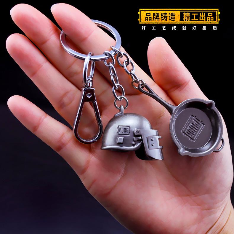 钥匙扣两件套