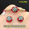 Plata Pura s999 Pegamento Retro Caqui Caqui Ruyi Caqui Cuentas Separadas Pulsera de Cuerda Trenzada Pulsera Collar Accesorios Hechos a Mano diy