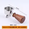 Bofoo 870/876/878 Mango Limpiador de Polvo Pisón Base de Pisón Tolva de Granos Universal Anillo de Silicona de Aire Soplador Otro