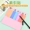 Carpeta Linda Plegable Notas Adhesivas Estudiante Etiquetas de Papel Pegatinas Índices para Hojas Sueltas Pegatinas Marcadoras para Cuaderno