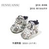 Sapatos para Bebê Recém-Nascido 0-6 Meses Sapatos Quentes para Bebês e Crianças Pequenas Que Não Caem Antes de Andar Sapatos de Algodão para Bebê com Forro de Lã para Crianças Pequenas