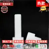Parafuso de Nylon com Soquete Sextavado Parafuso Plástico Cabeça Panela Parafuso de Nylon com Soquete Sextavado Parafuso Isolado Branco