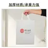 Bolsas Tote Bancarias Personalizadas de Fábrica, Bolsas de Retiro de Tela No Tejida, Bolsas Publicitarias, Bolsas de Promoción de Tarjetas de Crédito, Bolsas de Regalo