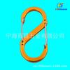 Fabricante de Ferretería Ninghai Punto 6.6cm Exterior Forma de S Hebilla de Cable de Aleación de Aluminio Mosquetón Decorativo de Color Se Puede Personalizar