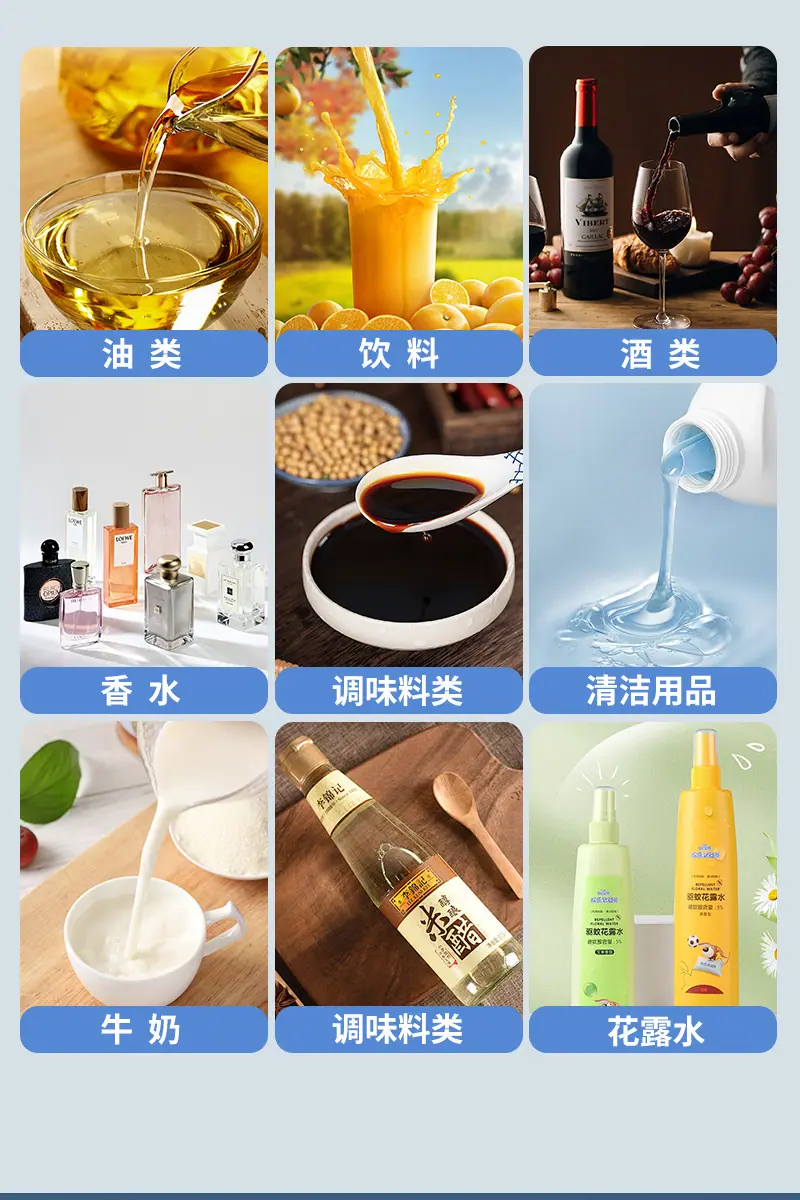 膏体-半自动灌装机详情页-中文_04.jpg