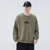 Ropa para Hombre Fengshe / Sudadera Pesada Estilo Americano 2026 para Hombre, Tops para Hombre de Primavera y Otoño, Ropa de Moda para Hombre para Primavera y Otoño